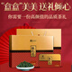 Legendary Oolong Tea Anxi Tieguanyin Fragrance Special 336g Light Fire Gift Box Tea Gift Gift