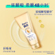 Rejoice ginseng nourishing conditioner for men and women fluffy hair mask conditioner 200g repairs damage and leaves fragrance