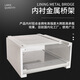 Polymer alloy plastic bridge PVC plastic steel large-span composite anti-corrosion whisker modified flame retardant cable trunking box not included in the shipment 300*150