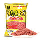 Fishing King Red Yellow Tail Granule Base Bad Fish Special Bad for Fishing Granule White Strips and Wild Fishing Bad Break Break Granule Yellow Tail Granule 800g
