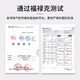 普联（TP-LINK） 超五类性能千兆网线 原装非屏蔽高速工程网线 纯铜双绞线 家装网络监控布线305米箱线EC5e-305B