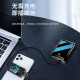 Wise Nation Mobile Phone Radiator Water-cooled Small Fan Semiconductor Cooling Heat Dissipation Patch Chicken-eating Artifact King of Glory Apple Silent Liquid Cooling Peripheral Xiaomi Black Shark Auxiliary Artifact