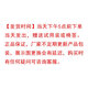 MMEIR【官旗个护】穆大夫健肤芦荟胶肤乐冷敷凝露30ml润肤J689 【买②送①】实发3支