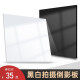 AMBITFUL Reflection Board 30cm/60cm Black and White Acrylic Background Board Photo Reflector Photo Stand Photography Accessories Props Lamp Accessories 60*60cm [White] Acrylic