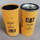 Caterpillar filter element 513-4490