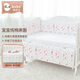 Xiqinbao newborn bed fence crib fence baby anti-collision guardrail bed fence 120*60cm (removable inner tank) powder