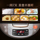 SUPOR Rice Cooker 4L non-stick inner liner 2-6 people Micro-pressure stewed cake function household smart rice cooker CFXB40FC829D-75