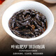 陈一凡 大红袍 茶叶高山乌龙茶原产高山岩茶浓香型陈香岩茶袋装250g