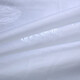 Mengwei white five-star hotel guesthouse homestay cotton four-piece set pure cotton satin embroidered solid color bedding 60 feather flowers 2.0 meters bed (220*240cm quilt cover) four-piece set