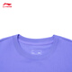 Li Ning short-sleeved T-shirt for men and women, soft, skin-friendly, trendy, casual, versatile, loose round neck, outdoor sports top, antibacterial, herbal tea blue and purple 687-6 2XL