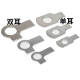 
JINGGONG 304 stainless steel single-ear gasket single-ear gasket single-ear stop gasket GB854 single-ear stop gasket single-ear M30 [1 piece]