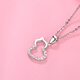 Tico fashionable Fulu gourd platinum necklace women's pt950 platinum pendant as a birthday gift for girlfriend and wife