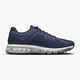 耐克（NIKE）春季复古运动男鞋Air Max 2013气垫缓震支撑透气回弹跑步鞋 hf4884-100白色 标准/US7.5 40.5