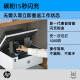 HP (HP) Tank2606sdw A4 large powder warehouse black and white laser printer copy and scanning multi-functional all-in-one machine, can add powder and automatically double-sided printing, continuous copy and scanning for home use Tank2606sdw wireless wired + batch rescan + double-sided printing