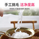 Jewelry Treasure [Quality Bird's Bowl] Traceable Original Dry Bird's Nest Imported Large Bird's Strip Nutritional Tonic for Pregnant Women Indonesia Traceable Original Bird's Strip 10g (Gift Box)