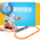 电动轨道车玩具车套装高铁小火车带玩具儿童2宝宝1-3-6岁男孩六一 电动轨道小火车+电池 标配