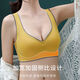 Summer Ice Silk Beautiful Back Bra All-in-One Vest Women's Sports Bra Women's Thin Large Breast Revealing Small Breast Push Up Tube Bra PureUP Skin Color-Vest Type Anti-Slip XL Suitable for 125-135Jin Jin is equal to 0.5 kg