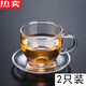 Hitzebeständige Glas Tee Tasse kleine Tasse mit Griff eingedickter Tee Tasse Haushalts Doppelschicht Tasse Tee Schüssel Master Tasse Kung Fu Tee Set dreieckige Tasse 1506 Stück Stücke