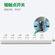 Bull (BULL) new national standard socket strip plug-in strip plug-in strip strip drag strip plug-in board 6-position sub-control super power protection GN-313 six-position sub-control - 3 meters