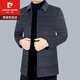 
Pierre cardin winter thickened wool woolen coat men's lapel plaid mid-length top liner removable and casual gray 170/M (suitable for weight-120Jin [Jin equals 0.5 kg])