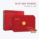 Swallow's House Bowls and Swallows Instant Bird's Nest Zhen Ai Style 108g*6 Bowls/Box Gift Box Pack