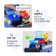 El equipo de Wangwang hizo grandes contribuciones (PAW Patrol) Gran Patrulla de perros Sound y deformación de la luz Archie de automóvil de la policía All Day Avine Juego de cumpleaños para niños Gares de cumpleaños para niños 16759 Ultimate Police Car Sound and Light Aqi 33cm