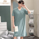 Zhulu Summer Modal Nighthawn Herren Dünn integriert 200 Jin [Jin entspricht 0,5 kg] kann einen langen Stil von Long Herren und Fett plus großer Nachthemd -Männer -Anus 844 Black XL tragen, das für 130+160 Jin geeignet ist [Jin gleich 0,5 kg]