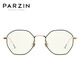 Parzin Anti-Blau-Strahlung Brille Leichtes Titanmaterial modisches Anti-Blau-leichte Mobiltelefon Computerbrille 15738b