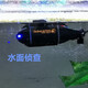 
STRONG MONKEY wireless mini submarine fish tank remote control boat nuclear submarine electric water children's toys boys and girls birthday gifts Remote control submarine black 6 channels official standard configuration