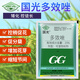 Guoguang 15% paclobutrazol fruit tree plant flower chrysanthemum lily succulent wheat rice dwarfing agent short and strong control 100g*100 bags/box