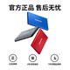 三星（SAMSUNG）T7 Type-c USB 3.2 移动固态硬盘 PSSD NVMe传输速度1050MB/s T7 Type-c USB3.2 火星红 1TB