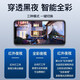 索德曼无需无线wifi网络家用摄像头手机远程监控器360度无死角带夜视全景语音高清旋转语音对话室内云台 无费用无需网络双镜头画面超清版 30天全天循环录像卡