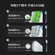 华为智选力博得电动牙刷 智能声波牙刷 成人情侣款 星钻 炫酷黑 深度清洁 父亲节礼物 国家补贴