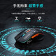 前行者G308无线蓝牙鼠标机甲风三模游戏电竞台式电脑笔记本平板手机办公可type-c充电静音有线外设专用 炫酷黑【无线蓝牙三模】静音按键/RGB灯效
