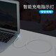 Sufa Typ-C zu Magsafe Original Apple Laptop Ladekabel Ladekabel Magnetische Saugpd schnelles Laden L Kopf Old Netz A1278/A1181/A1184