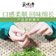 
Biluo 2025 Spring Tea Green Tea Suzhou Dongting Biluo Chundongshan Tea Factory First-class AAA100g Mingqian New Tea Cans