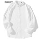 Markless Langarmes Hemd Herren Frühling und Sommer Glattes Anti-Falten-Business-Shirt 1506 Weiß (Vorgeschlagen, eine größere XL zu nehmen