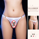 [Livraison confidentielle] sous-vêtements sexuels pour hommes sous-vêtements u string string masculin sexy t-subters passion passion gratuit ouverture gay homose