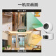 普联（TP-LINK）摄像头家用监控器 室内高清无线智能网络摄像机 360°度全景旋转云台手机APP远程查看双向语音对讲 【双镜头 | 双画面】400万+400万超清 无内存【不含内存卡】 4mm