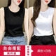 宠琳棉吊带背心女2025春季新款韩版修身显瘦百搭无袖打底外穿圆领上衣 灰色+白色【两件装】 XL 建议110-125斤