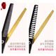 Black Bird Pet Scissors Dog Grooming Shearing Scissors Small Dog Teddy Haircut Straight Scissors Curved Scissors Fishbone Scissors Trimming Hair Upgraded Black Gold (Straight + Curved)