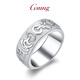 GsunG platinum ring men's PT950 six-word mantra platinum men's ring is generous and thick, wide-faced Daming Mantra ring. Priced by gram. Contact before bidding.
