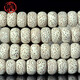 今古楼（jingulou）星月菩提大籽高密顺白搭配蜜蜡9*13mm108颗念珠手链 J1349（8*12mm）