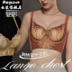
MaycaurJM/Central Membrane Gold Bandage Ganoderma Lucidum Essential Oil Cup Beautiful Bra Underwear Comfort French Women's Bra 9717 Mustard Yellow + Champagne_34/7BC Cup