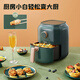 美的（Midea）空气炸锅家用大容量全自动多功能电炸机薯条机智能 KZ30E201G