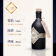 ILLUSIONIST调酒必备梦幻色彩 魔法师蓝调干味金酒  Gin酒 杜松子酒 德国进口 蓝色干金酒 500ml