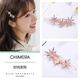 Chimera (CHIMERA) eight-pointed star glittering diamond side clip small hair clip female clip hair accessories side clip bangs clip as a birthday gift for my daughter