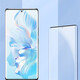 
Yuebao is suitable for Honor 80/80Pro tempered film HD full screen coverage 80se explosion-proof scratch-proof and fall-proof full glass mobile phone film Honor 80 [HD curved surface tempered film] 2 pieces