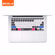 Yikelai Apple MacBook Air13.3 pouces Old ordinateur portable Film de clavier Film de protection en silicone (A1466 / A1369) Clé de raccourci PS Version EA010STW