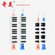 Qimei 13 enfants enfants débutant bébé oral oral 0-8 ans. Éducation précoce Les jouets d'instruments oraux 13 keys peuvent jouer à l'organe oral de trompette 13 keys rose
